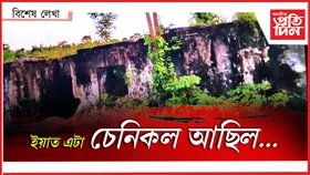 এটা চেনিকলৰ মৃত্যুৰ কাহিনী...