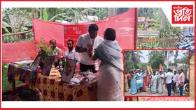 জামুগুৰিহাটৰ উত্তৰছিলাবন্ধা গাঁও পঞ্চায়তত প্ৰধানমন্ত্ৰীৰ মন কি বাত অনুষ্ঠান
