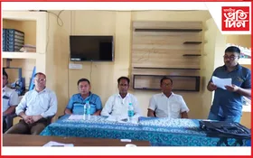 সদৌ অসম মাধ্যমিক বিদ্যালয় কাৰ্যালয় সহায়ক সন্থাৰ ১৯ সংখ্যক অধিবেশনৰ আদৰণী সমিতিৰ সভা সম্পন্ন...