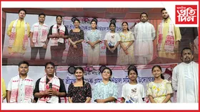 শ্ৰীমন্ত শংকৰগুৰু গ্ৰাম্য পুথিভঁৰাল পৰিচালনা সমিতিৰ ত্ৰিবাৰ্ষিক সাধাৰণ সভাৰ সামৰণি