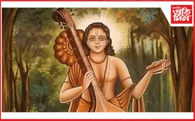 বিশ্ব সংবাদ কেন্দ্ৰ অসমে ১ জুনত উদযাপন কৰিব নাৰদ জয়ন্তী