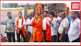 চিৰাঙৰ বাসুগাঁও ৰে'ল ষ্টেচনত শিৱসেনাৰ উদ্যোগত ধৰ্ণা কাৰ্য্যসূচী ৰূপায়ন