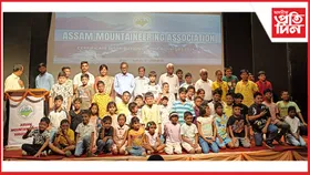 ১০০ দিনত ২৫ টা শৃংগ আৰোহণৰ এক বৃহৎ অভিযানৰ লক্ষ্য অসম পৰ্বতাৰোহণ সন্থাৰ