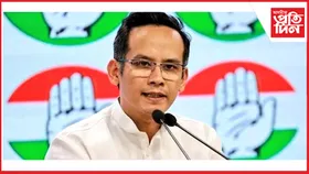 নতুন সভাপতি গৌৰৱ গগৈক আদৰণি জনাবলৈ ৰাজীৱ ভৱনত প্ৰস্তুতি সভা : ৩ জুনত ল’ব সভাপতিৰ দায়িত্ব