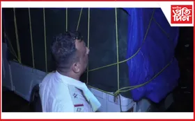 জালত পৰিল কুখ্যাত সুৰা মাফিয়া গগন পাটোৱাৰী