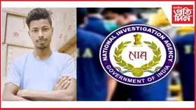 শুৱালকুছিত নিয়াৰ অভিযানঃ ৰাজমিস্ত্ৰী পিতৃ, ই-ৰিক্সা চালক পুত্ৰ আৰু জীয়ৰীক আটক...