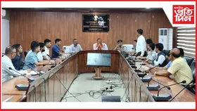 এপিএছচি সংযুক্ত প্ৰতিযোগিতামূলক পৰীক্ষাৰ পূৰ্বে পৰ্যালোচনা বৈঠক