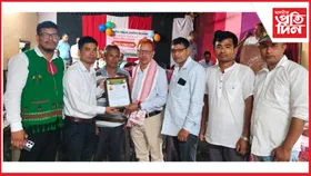 সাপতিয়া উচ্চতৰ মাধ্যমিক বিদ্যালয় অধ্যক্ষক অৱসৰকালীন সম্বৰ্ধনা