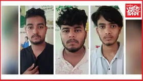 বিহপুৰীয়াত ৩ চাইবাৰ অপৰাধী গ্ৰেপ্তাৰ