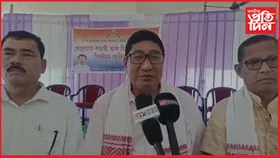 চৰাইদেউত অগপৰ সাংগঠনিক তৎপৰতা : ৰাজ্যসভা আসনৰ বাবে হিৰণ্য কুমাৰ কোঁৱৰক প্ৰাৰ্থিত্ব প্ৰদানৰ আহ্বান