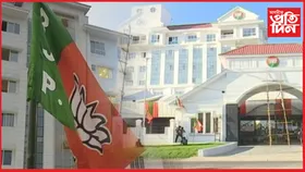 আজি বাজপেয়ী ভৱনত বিজেপিৰ নিৰ্বাচনী কমিটিৰ গুৰুত্বপূৰ্ণ বৈঠক...