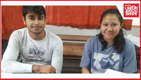 গহপুৰৰ মেধাৱী শিক্ষাৰ্থী তীব্ৰজিৎ কলিতা আৰু প্ৰস্তুতি দলেৰ সফলতা