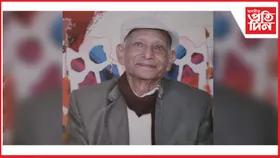 বিশিষ্ট বাওঁপন্থী নেতা পদ্মেশ্বৰ বৰাৰ বিয়োগত শোক...