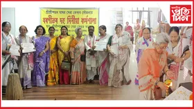 মহানগৰীৰ নবীন নগৰত বৰগীতৰ কৰ্মশালা সম্পন্ন