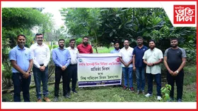 নগাঁও ইলেক্ট্ৰ'নিক মিডিয়া এছ'চিয়েচনৰ প্ৰতিষ্ঠা দিৱস উদযাপন