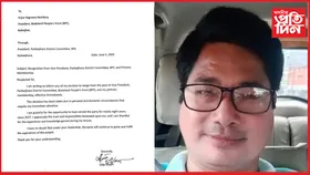 বড়োভূমিত হাগ্ৰামাৰ সংগ এৰিলে দিলীপে...