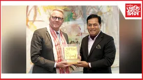 সেউজ জাহাজ পৰিবহণ উৎকৰ্ষতা কেন্দ্ৰ স্থাপনৰ বাবে ভাৰত আৰু ডেনমাৰ্কৰ যুটীয়া পদক্ষেপ