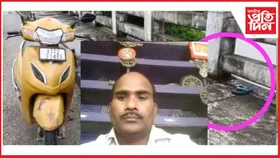 ক'ত হেৰাল ধেমাজিৰ ৰাজু বাঞ্চাল? ১১ দিনে নাই কোনো সন্ধান...