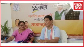 মোডী চৰকাৰৰ ১১ বছৰঃ উন্নয়নৰ কামকাজক লৈ সাংসদ প্ৰদান বৰুৱাৰ সংবাদমেল