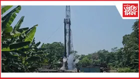 ভটীয়াপাৰৰ অ’ এন জি চিৰ প্ৰাইভেট ৰীগত ভয়ংকৰ বিস্ফোৰণ