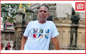 বটদ্ৰৱাৰ ক্ষুদ্ৰ ব্যৱসায়ী অজিৎ ছাহানী আৰু নাই