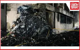 আহমেদাবাদত দুৰ্ঘটনাগ্রস্ত বিমানখনৰ ব্লেকবক্স উদ্ধাৰ