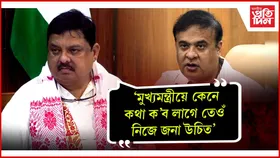 শান্তি কমিটি গঠনত চৰকাৰক মনোযোগ দিয়াৰ আহ্বান ৰকিবুল হুছেইনৰ