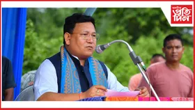 নিৰ্বাচনী কুজকাৱাজৰ মাজতে ওদালগুৰিত প্ৰমোদ বড়োৰ সংবাদমেল...
