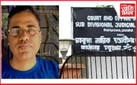 ঢকুৱাখনা শংকৰদেৱ শিশু নিকেতনৰ প্ৰধানাচাৰ্য বনমালী সূতৰ চৰমপন্থা কাণ্ড : আদালতত ৭ জনক অভিযুক্ত কৰি চার্জশ্বিট দাখিল