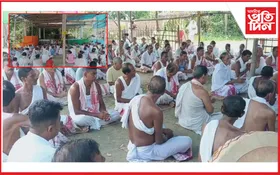 ৮৫ বছৰীয়া পৰম্পৰাৰে বটদ্ৰৱা বৰহিছা গাঁৱৰ গৰখীয়া সবাহ পালনাম শীৰ্ষক অনুষ্ঠান