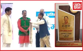গৱেষক ড০ উত্তম দাসলৈ 