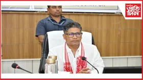 তেজপুৰত অভিভাৱক মন্ত্ৰী পীযুষ হাজৰিকাৰ অধ্যক্ষতাত পৰ্যালোচনা বৈঠক