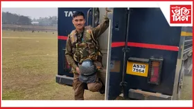 হাটশিঙিমাৰীত কনিষ্টবল ইন্দ্ৰজিত হাজঙৰ নশ্বৰদেহত জিলা আৰক্ষীৰ শ্ৰদ্ধাঞ্জলি