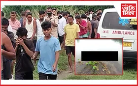 ঢকুৱাখনাত অচিনাক্ত মৃতদেহ উদ্ধাৰ