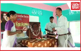 চিলাপথাৰ ডিমৌ ছিনিয়ৰ ছেকেণ্ডাৰীত বিষ্ণু ৰাভা দিৱস পালন...
