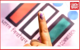 উপ-নিৰ্বাচনৰ ফলাফলত কোনে মাৰিলে শেষ হাঁহি?