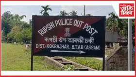পৰ্বতঝোৰাত আৰক্ষীৰ অভিযানত শাল কাঠসহ আটক এজনঃ টুমিত ৰাভাৰ নেতৃত্বত কাঠৰ ছেণ্ডিকেট চলাৰ অভিযোগ