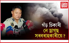 কোনে সংঘটিত কৰিছিল পানবাৰী CRPF কেম্পত গ্ৰেনেড বিস্ফোৰণ কাণ্ড?