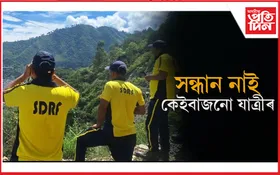 ৰুদ্ৰপ্ৰয়াগত অঘটন : যাত্ৰীবাহী বাছ বাগৰি ২ জন লোক নিহত