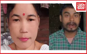 চিচিবৰগাঁৱত বোৱাৰী নিৰুদ্দেশ