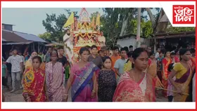 পৰ্বতঝোৰাত জগন্নাথ প্ৰভুৰ ৰথযাত্ৰা, শতাধিক ভক্তৰ অংশগ্ৰহণ