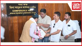 নগাঁৱৰ নৱনিযুক্ত আয়ুক্ত দেৱাশীষ শৰ্মাৰে সাংবাদিকৰ মতবিনিময় অনুষ্ঠান সম্পন্ন