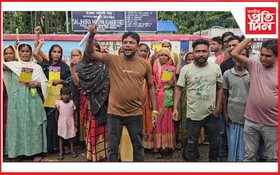 চৰকাৰী আঁচনিৰ নামত ভিচিডিচি সদস্যৰ দুৰ্নীতিঃ ৰাইজৰ উত্তাল প্ৰতিবাদ