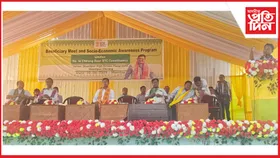 চিৰাং দুৱাৰ সমষ্টিত দহ হাজাৰৰো অধিক লোকৰ উপস্থিতিত বিটিআৰ চৰকাৰৰ হিতাধিকাৰী সন্মিলন