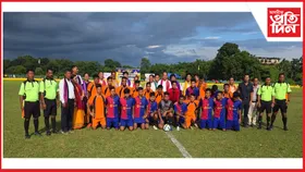 চিইএম কাপ ফুটবল প্ৰতিযোগিতাত বিজয়ী কাজলগাঁও