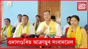 জনজাতিকৰণ, পৃথক ৰাজ্য গঠনৰ লগতে কে‌ এ চি আৰু উন্নয়ণ পৰিষদৰ নিৰ্বাচনৰ দাবী