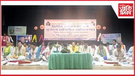ঢালিগাঁৱত অসম সাহিত্য সভাৰ ২০২৫-২৭ কাৰ্যবৰ্ষৰ দ্বিতীয় কাৰ্যনিৰ্বাহকৰ পূৰ্ণাংগ অধিৱেশন