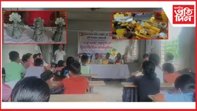 চিলাপথাৰত তিনিদিনীয়া কৰ্মশালাৰ সফল সামৰণি