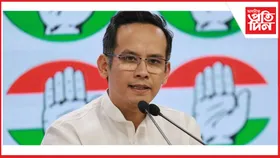 ৰাজীৱ ভৱনত কংগ্ৰেছৰ গুৰুত্বপূৰ্ণ বৈঠক