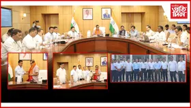 দিছপুৰত মুখ্যমন্ত্ৰীৰে বৈঠক নিখিল বড়ো ছাত্ৰ সন্থাৰ...